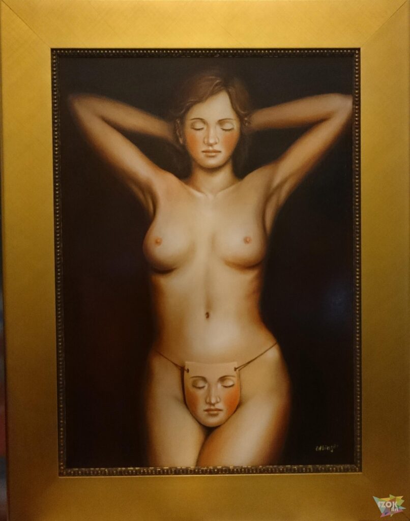 Rafał Olbiński-Temporary Appreciation
