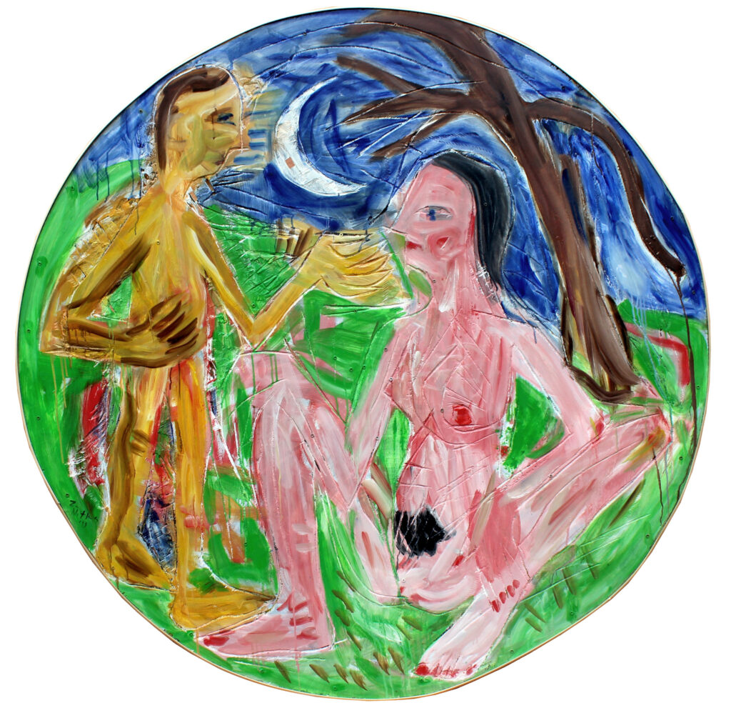 Zdzisław Nitka-Księżyc