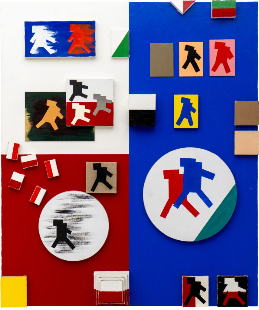 Tomasz Ciecierski / Przemysław Matecki-ALWAYS LOOK AT THE LEFT SIDE OF LIFE 4