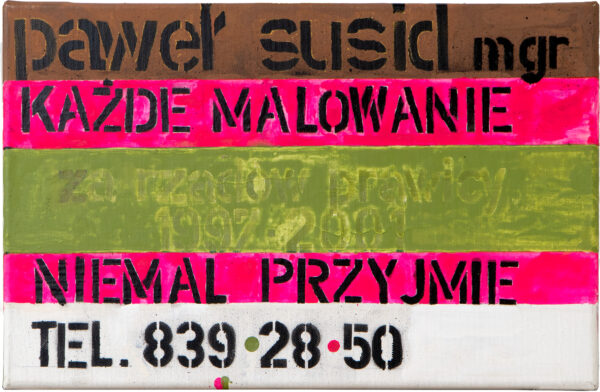 Paweł Susid
