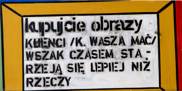 Paweł Susid