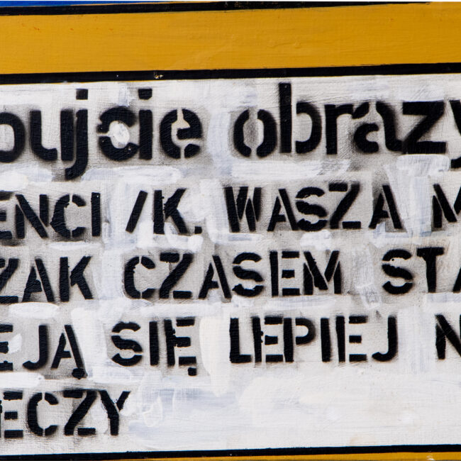 Paweł Susid