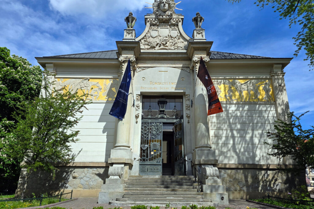 - Wystawa „Perpetuum pictura” Krzysztofa Gliszczyńskiego